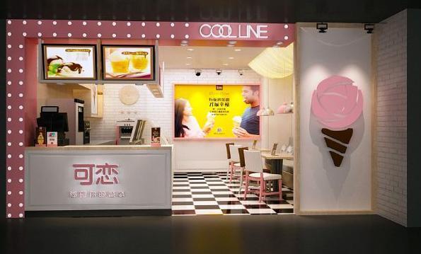 可恋冰淇淋加盟 可恋冰淇淋加盟