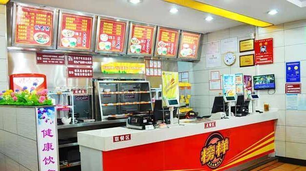 榜样原盅蒸品店加盟