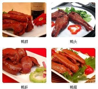 阿兵鸭品小吃加盟