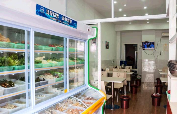 吧实麻辣烫加盟