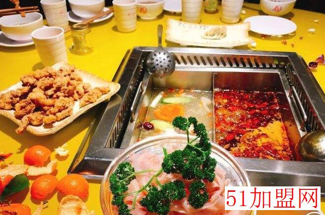奇火锅加盟
