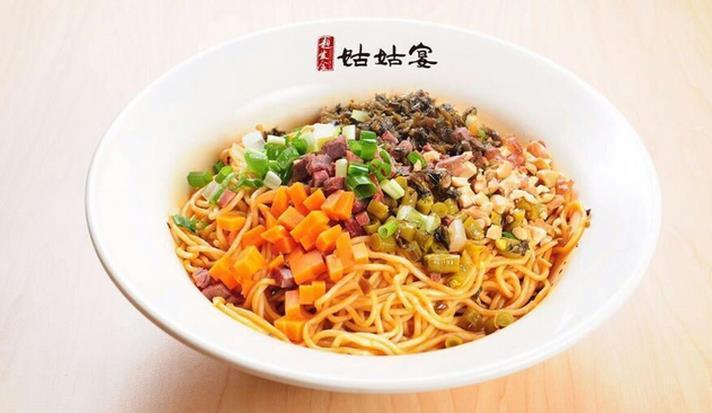 姑姑宴小吃加盟