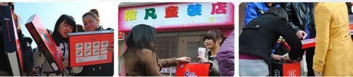 百变电子科教玩具加盟