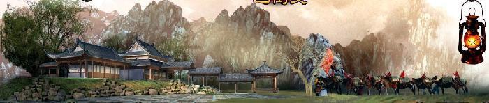 巴倒烫火锅加盟