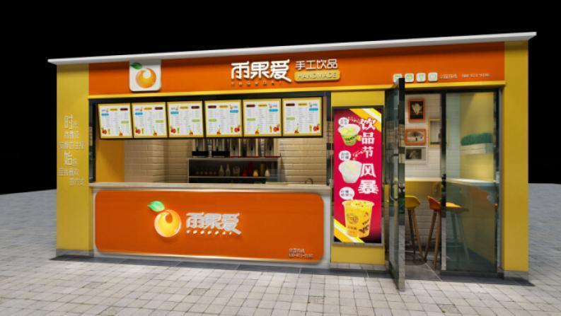 雨果爱加盟