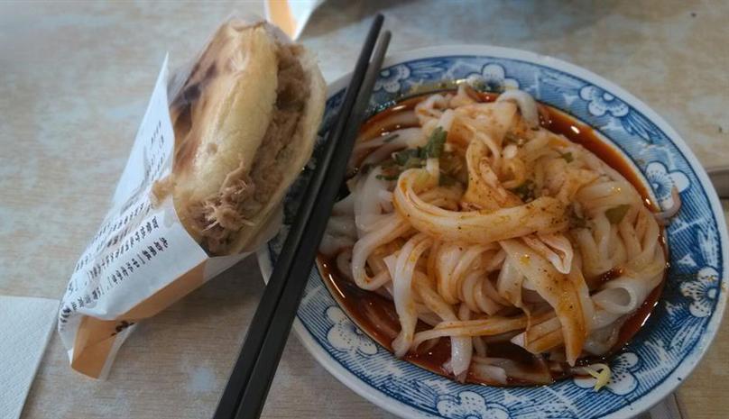 老西安小吃加盟