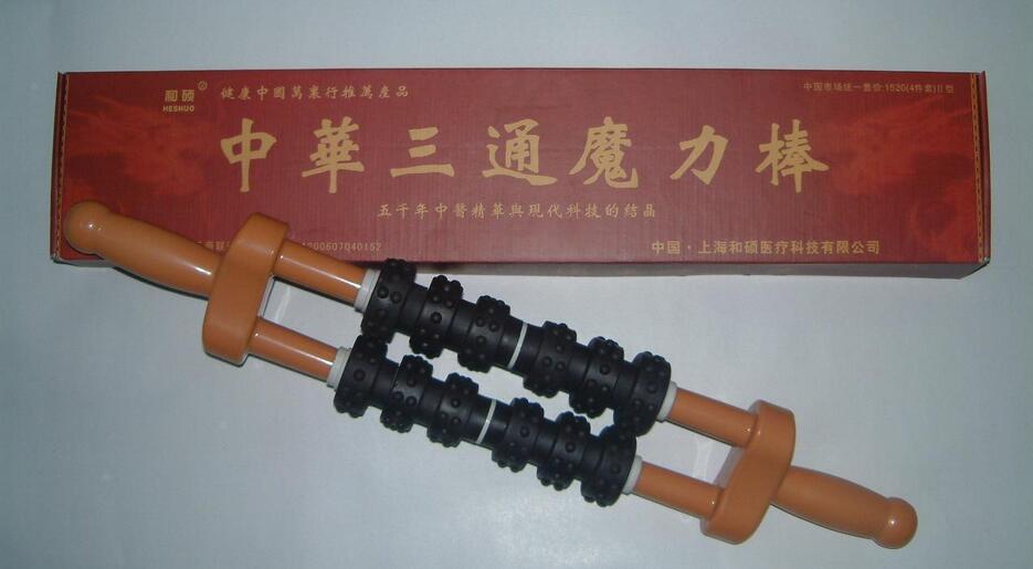 三通和硕磁疗棒加盟