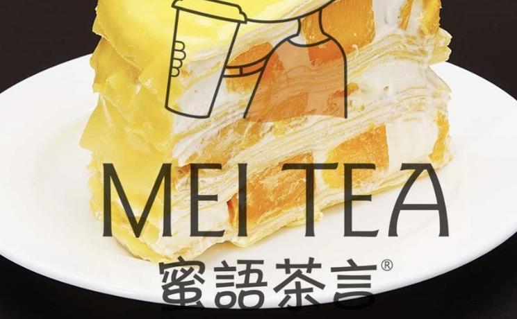 茶言蜜语奶茶屋加盟 茶言蜜语奶茶屋加盟