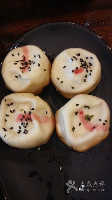 甲乙坊生煎馆加盟