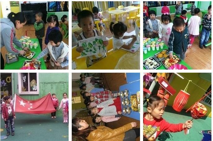 迪米亚国际幼儿园加盟