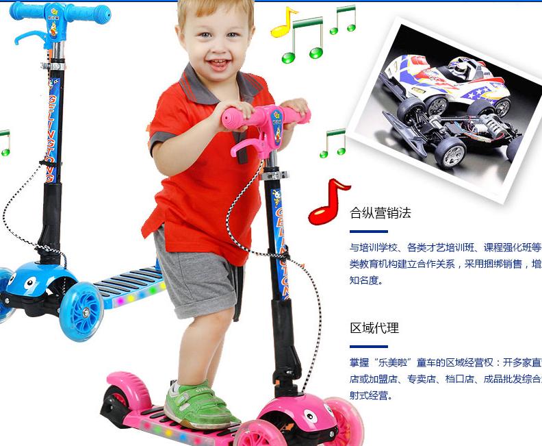 智库儿童益智玩具加盟 智库儿童益智玩具加盟