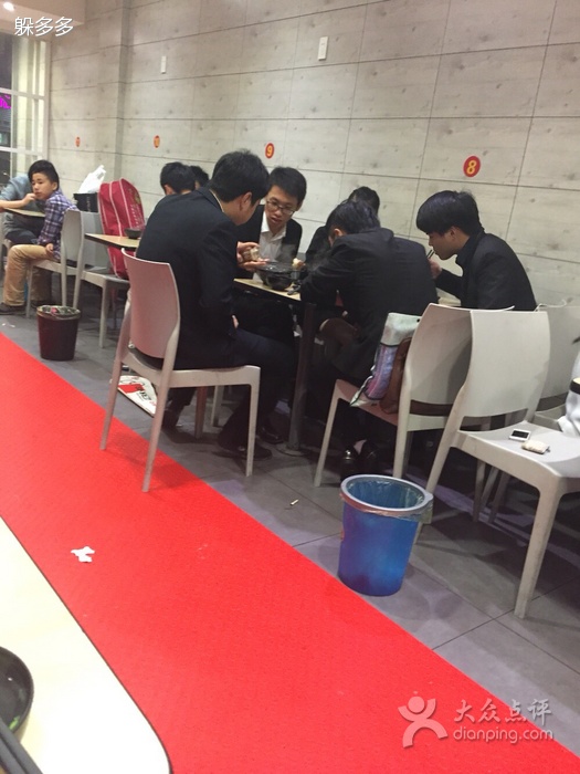 江江锅贴加盟