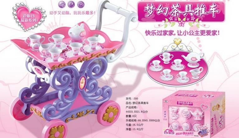 萝芭拉儿童玩具加盟 萝芭拉儿童玩具加盟