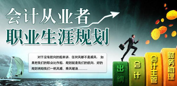 立人现代教育加盟 立人现代教育加盟