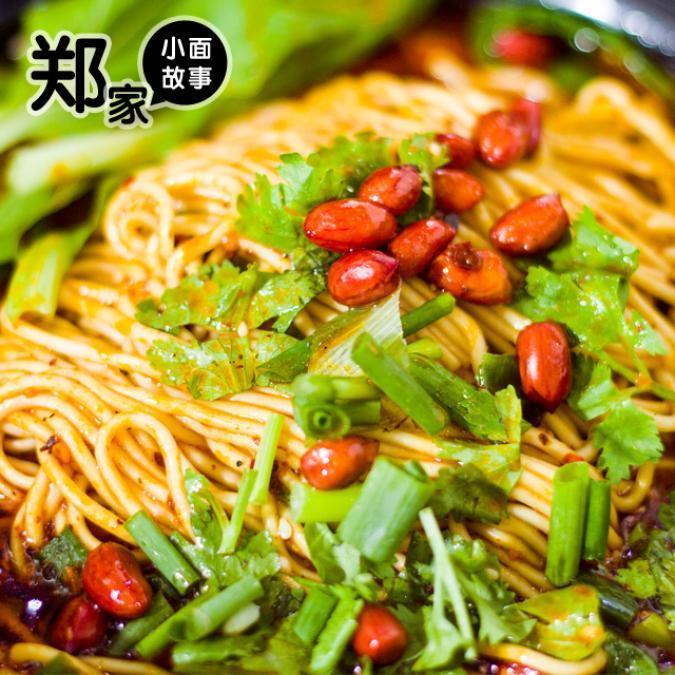 郑家小面故事加盟