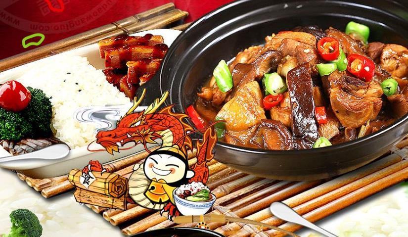 外婆家中式快餐加盟 外婆家中式快餐加盟