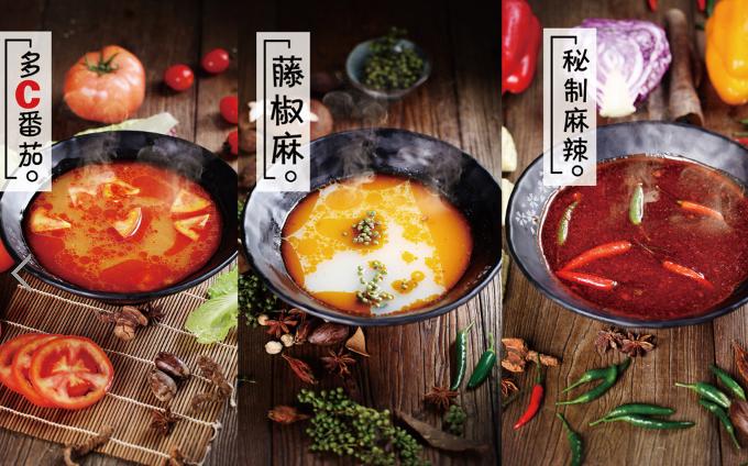 阿秦家味麻辣烫加盟 阿秦家味麻辣烫加盟