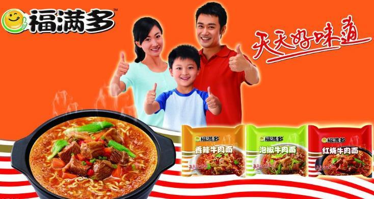 福满多加盟 福满多加盟