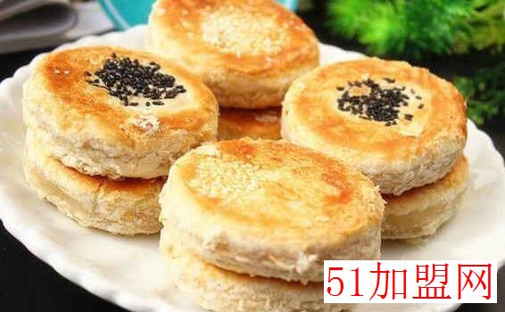 香酥板栗饼加盟