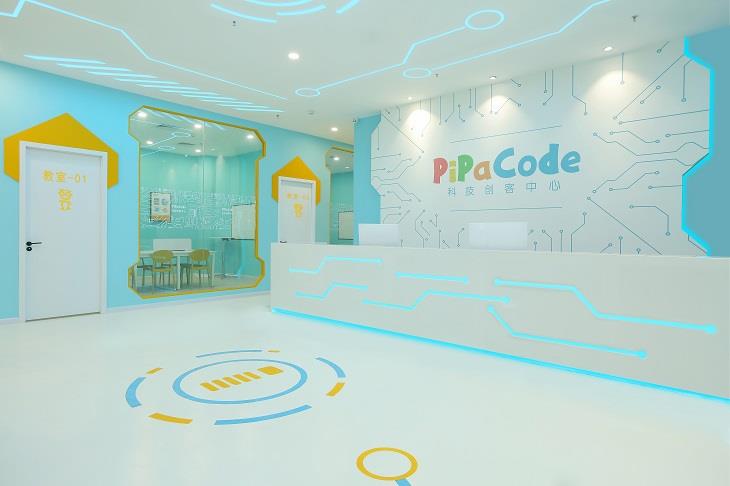 PiPaCode科技创客中心加盟