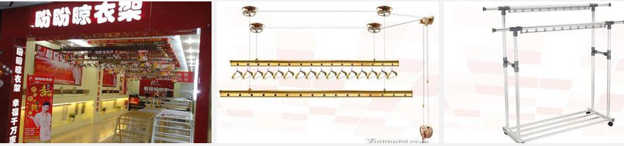 晾衣架加盟