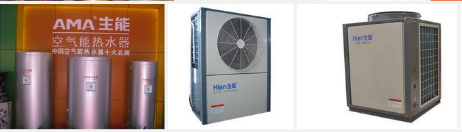 生能空气能热水器加盟