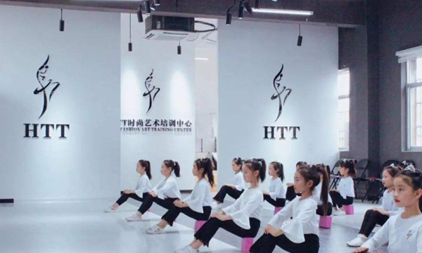 舞韵艺术培训加盟