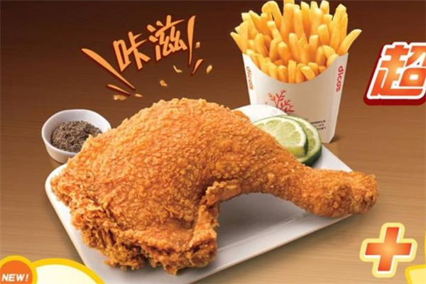 德克士加盟