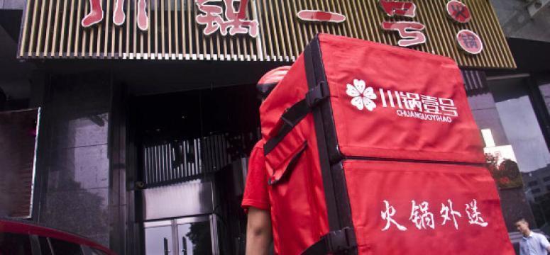 川锅一号加盟