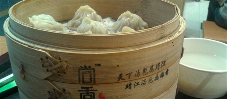 尚香汤包加盟
