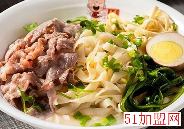 西面来风加盟
