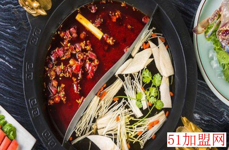 火中雪冰火锅加盟