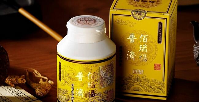 佰瑞福养生坊加盟