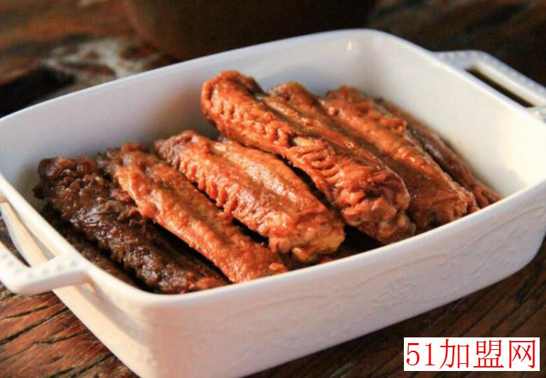 哈哈镜鸭脖加盟