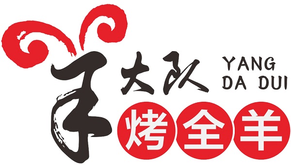 羊大队烤全羊加盟