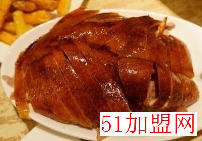 大鸭梨烤鸭店加盟