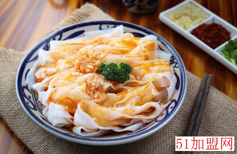 乌孜古凉皮加盟