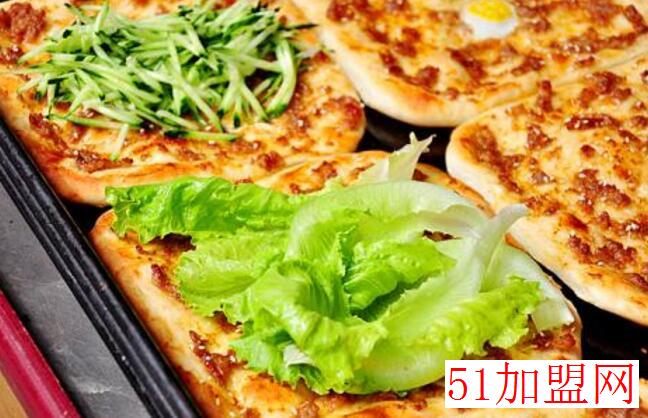 土掉渣烧饼加盟