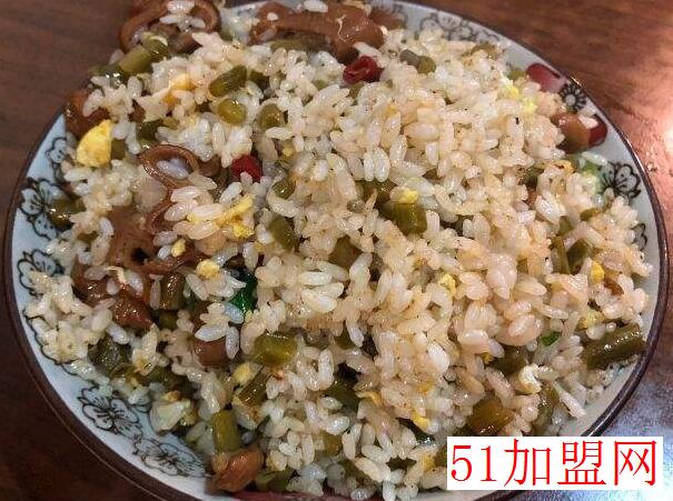 爱马仕炒饭加盟