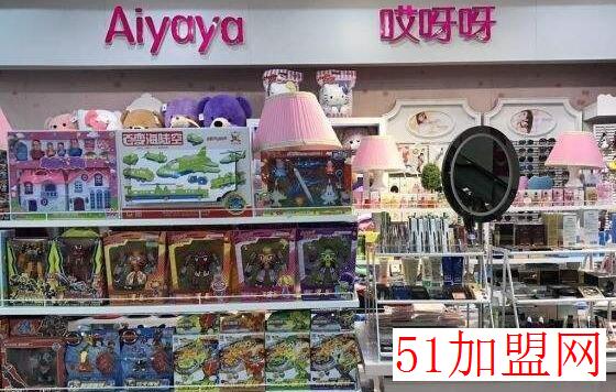 哎呀呀加盟