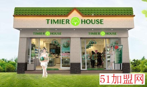 婷美小屋加盟 婷美小屋加盟