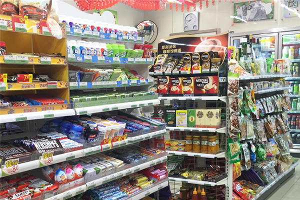 全家便利店加盟
