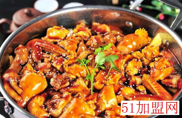黄记煌三汁焖锅加盟