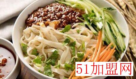 西面来风加盟