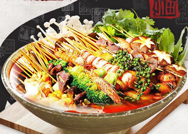 铁匠嘴冒菜加盟