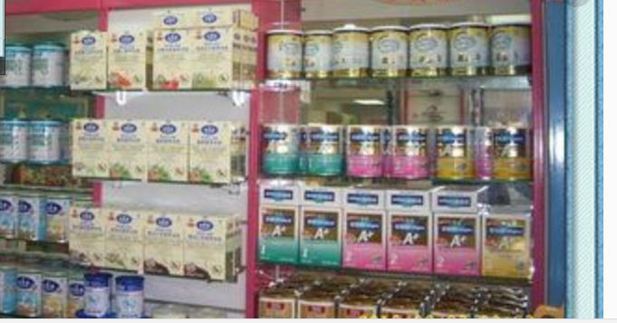 宝贝之家母婴用品加盟 宝贝之家母婴用品加盟