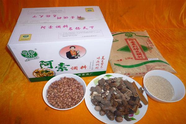 金大碗牛肉拉面加盟