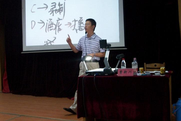 众合教育加盟 众合教育加盟