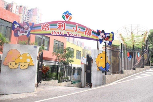 太阳岛幼儿园加盟