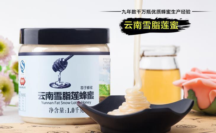 福事多加盟
